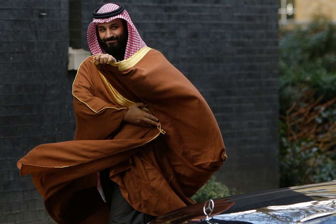 Saudi Arabia The Prince